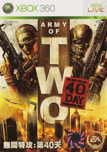 Xbox 360 Army Of Two