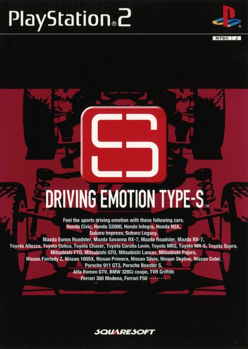 PS2 Driving Emotion Type-S (Japoniško Leidimo)