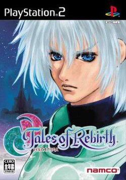 PS2 Tales of Rebirth (Japoniško Leidimo)