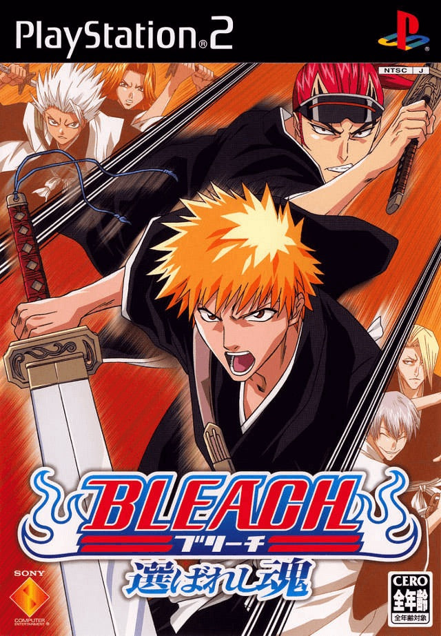 PS2 Bleach: Selected Soul (Japoniško Leidimo)