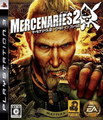PS3 Mercenaries 2: World in Flames