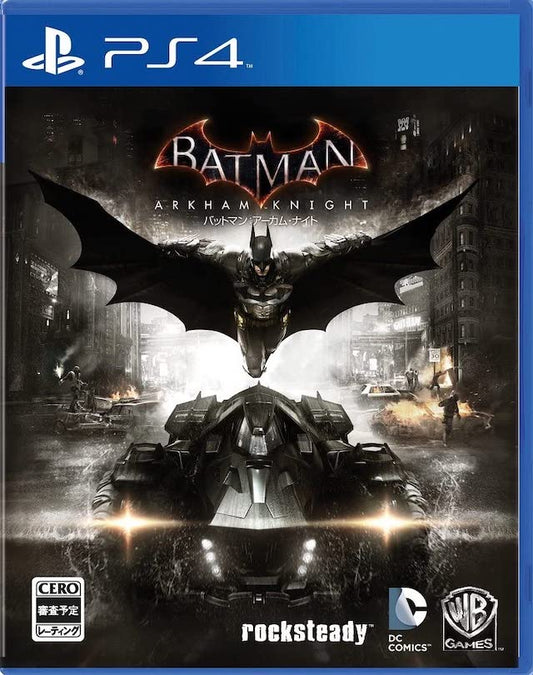 Ps4 Batman: Arkham Knight