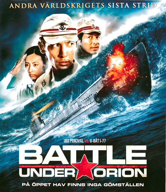 Blu-ray Battle under the Orion