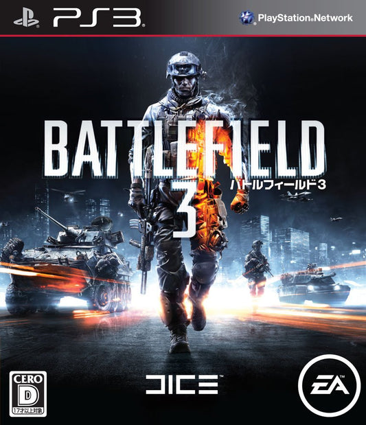 PS3 Battlefield 3