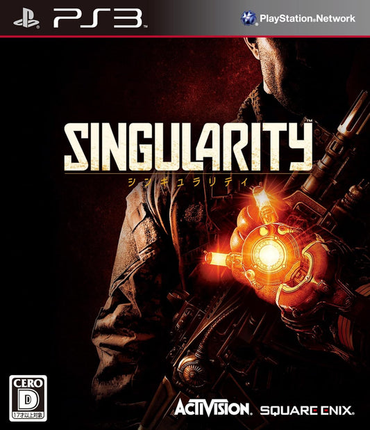 PS3 Singularity