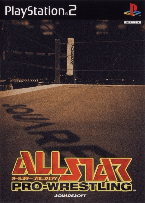 PS2 All Star Pro-Wrestling