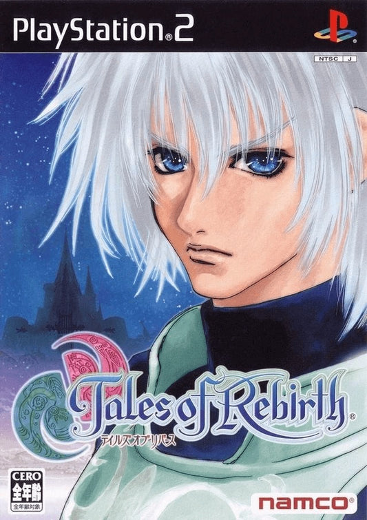 PS2 Tales of Rebirth (Japoniško Leidimo)