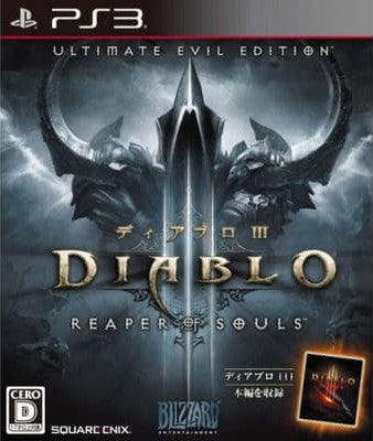 PS3 Diablo III: Reaper of Souls