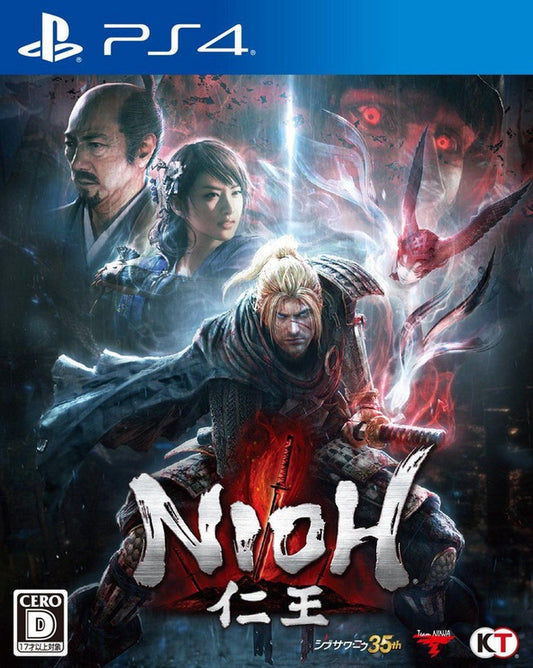 Ps4 Nioh