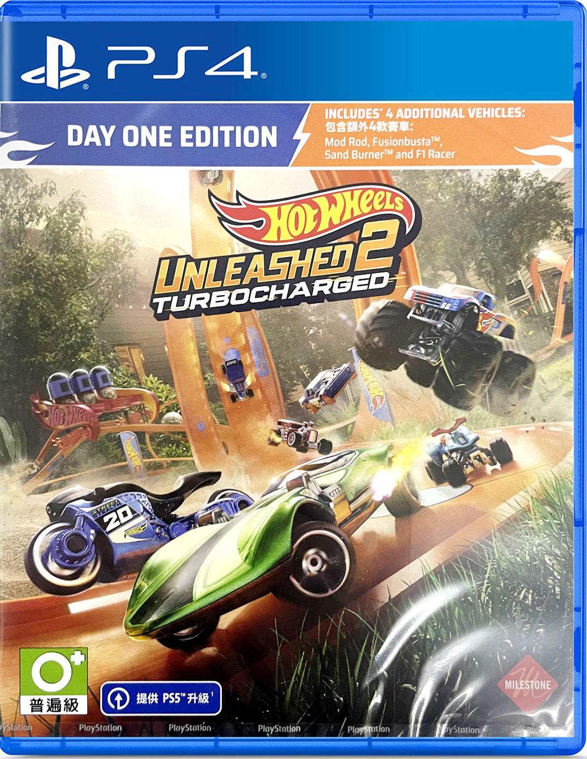 Hot Wheels Unleashed 2: Turbocharged Day One Edition PS4 viršelis