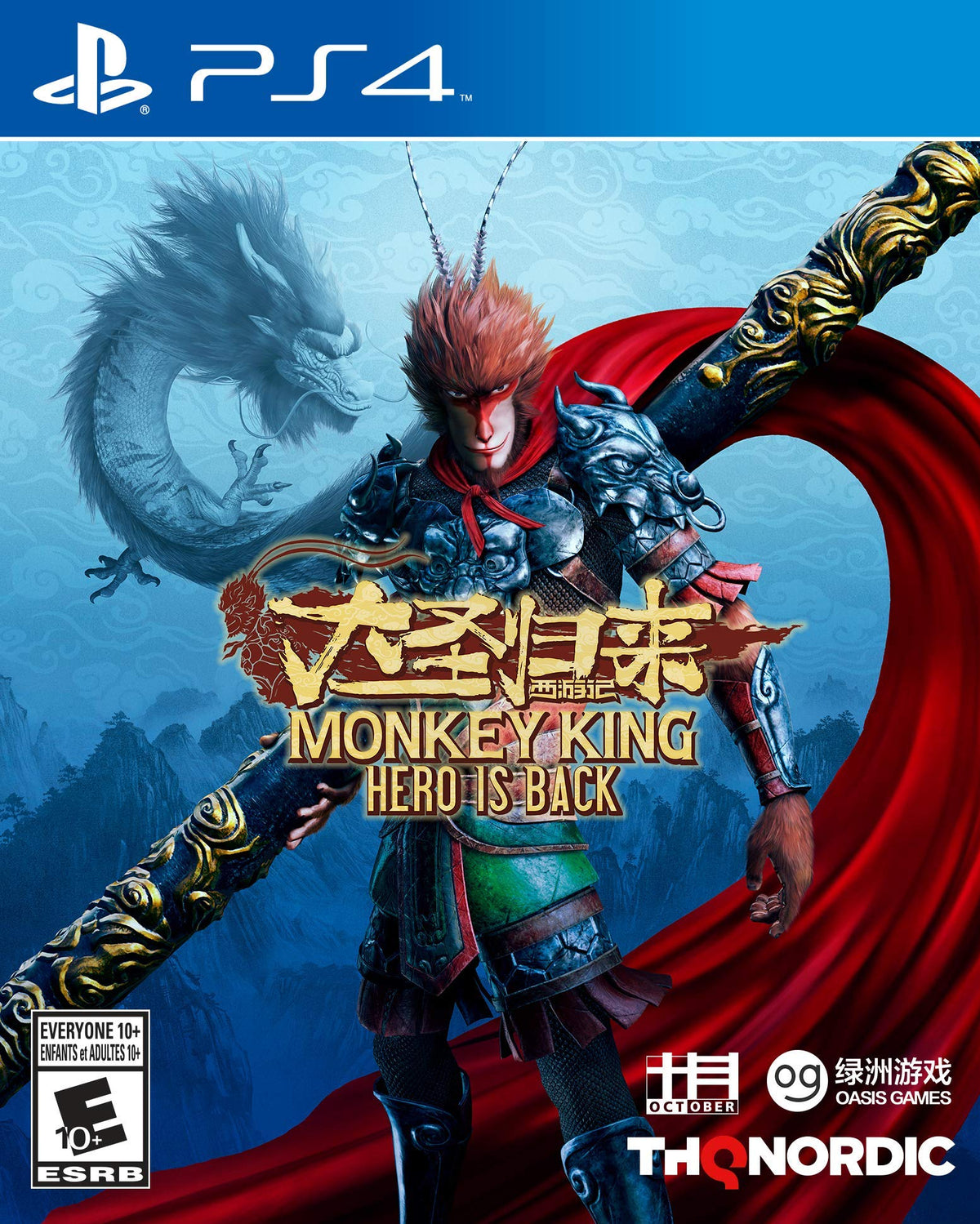 Ps4 Monkey King Hero Is Back – viršelis
