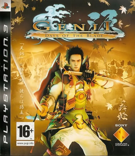 PS3 Genji: Days of the Blade